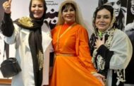 حضور هنرمندان،خیرین در تاتر بیژن و منیژه