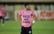 رقم رضایتنامه گزینه پرسپولیس بیشتر شد!