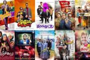 ابراهیم وحیدزاده: سینمای کمدی گم شده!