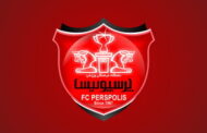 بیانیه پرسپولیس درباره دیدار تدارکاتی این تیم