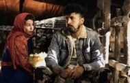 فیلم کمدی «شه سوار» ببه سرگروهی پردیس ملت اکران خواهد شد.