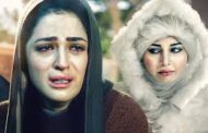 آی فیلم قصه‌ای «از صمیم قلب» 