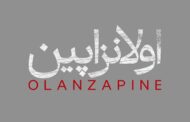 نمایش «اولانزاپین»  در پردیس تئاتر و موسیقی دِکُر (باغ کتاب) روی صحنه می‌رود.