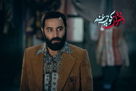 انتشار سریال «مسیح پسر مریم» با نامی جدید در نمایش خانگی