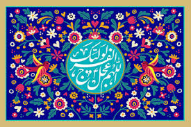 «کریمانه»؛ نیمه‌شعبان در سیمای گیلان