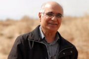 پرتره «هوشنگ مرادی کرمانی» اکران آنلاین شد