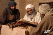 فیلم «الکافی» آنلاین شد