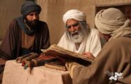 فیلم «الکافی» آنلاین شد
