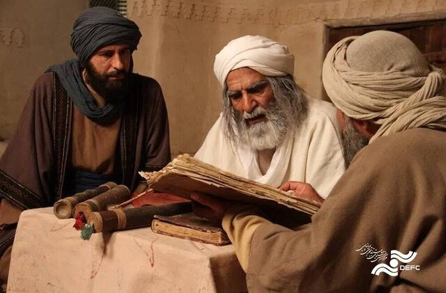 فیلم «الکافی» آنلاین شد