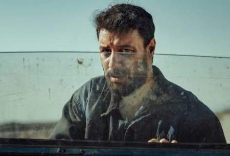نقد سریال «وحشی» ساخته هومن سیدی