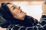 جزییات سریال «کوری» با بازی مریلا زارعی