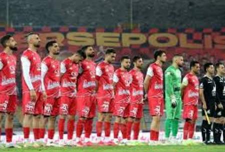 نقطه ضعف پرسپولیس، نقطه قوت حریفش است