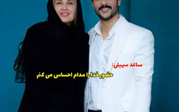 نشریه ی پیشخوان نیمه ی دوم افروردین ماه سال۱۴۰۴ شماره (۳۵۹)