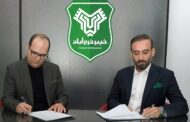 ربیعی سرمربی خیبر خرم آباد شد