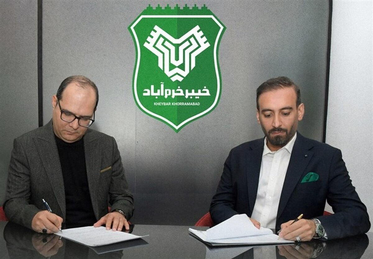 ربیعی سرمربی خیبر خرم آباد شد