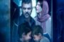 فیلم کوتاه «شباهت» در راه جشنواره یوآلیتی ترکیه