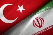 از تولید فیلم سینمایی «در میان ما» به کارگردانی سیامک ابراهیمی در ایران و ترکیه