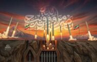 عملیات وعده صادق ۲؛ ضربه مهلک بر هیبت رژیم صهیونیستی در جهان