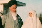 اکران مستندی درباره همسر امام خمینی (ره)