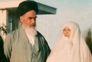 اکران مستندی درباره همسر امام خمینی (ره)