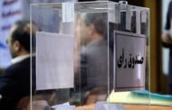 ناتوانی عجیب در انتخاب رییس فدراسیون دانشگاهی/ بلاتکلیفی ۱۶ ماهه!