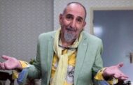 برگزاری نکوداشت فرهاد آئیش