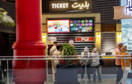 آخرین آمار فروش سینماها در آستانه اکران فیلم‌های جدید