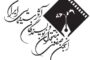 «رای‌های پاک و بی‌آلایش» شعار جشن منتقدان سینمایی
