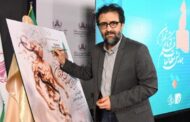 نیازمند تاسیس پژوهشگاه سینمایی فعال هستیم