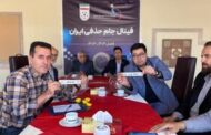 ساعت و میزبان فینال جام حذفی مشخص شد