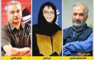 سینمای اندیشمند ایران گیر افتاده