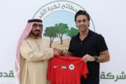 فرهاد مجیدی در امارات ماندگار شد؟