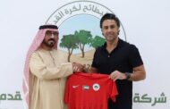 فرهاد مجیدی در امارات ماندگار شد؟