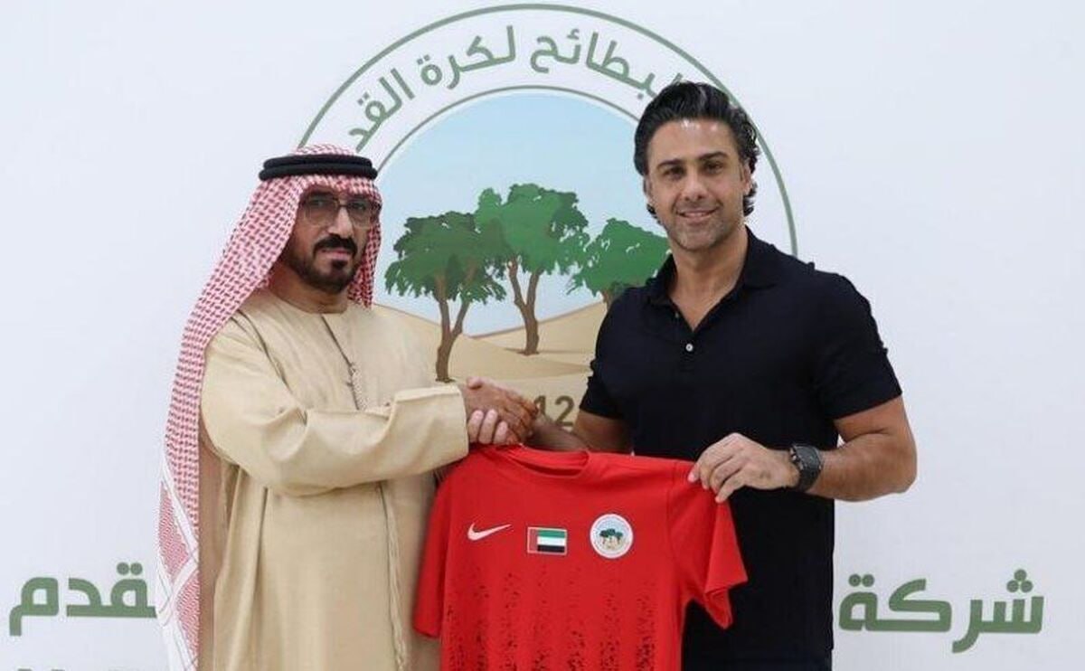 فرهاد مجیدی در امارات ماندگار شد؟