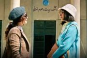 سریال تاسیان دوباره توقیف شد!
