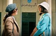 سریال تاسیان دوباره توقیف شد!
