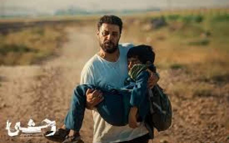 «وحشی»؛ سقوط آرام یک انسان معمولی