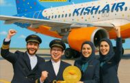 درخشش هواپیمایی کیش و کسب رتبه دوم در بین ۲۳ شرکت هواپیمایی فعال کشور
