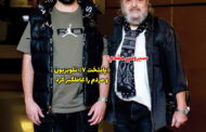 نشریه ی پیشخوان نیمه ی اول اردیبهشت ماه