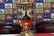 برگزاری سوپرجام با ۴ تیم؟ تصمیم فدراسیون فوتبال به سبک اسپانیا و ایتالیا