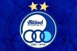 موضع عجیب روزنامه استقلال درباره بازی با سپاهان!