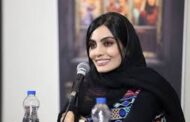 صحرا اسداللهی از با ارزش‌ترین اموالش رونمایی کرد