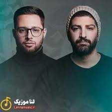 «امشب» با صدای گروه ایهام شنیدنی شد