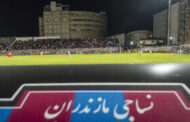 معرفی ۳ خرید جدید نساجی