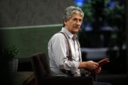 برپایی کارگاه آموزشی بهرام شاه محمدلو