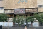 این سینماها جان ندارند!
