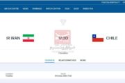 قطعی شدن دیدار دوستانه تیم ملی فوتبال با شیلی