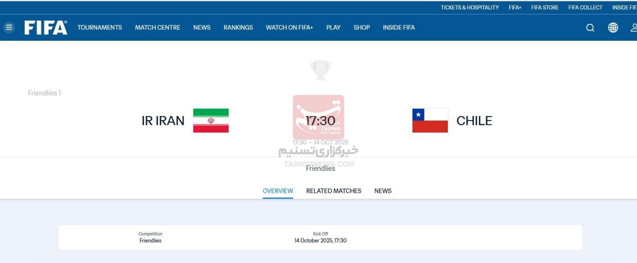 قطعی شدن دیدار دوستانه تیم ملی فوتبال با شیلی