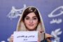 عکس جذاب و تازه بازیگر زیبای سریال آقازاده