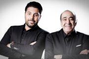 احسان خواجه‌امیری: حال استاد «ایرج» خوب نیست